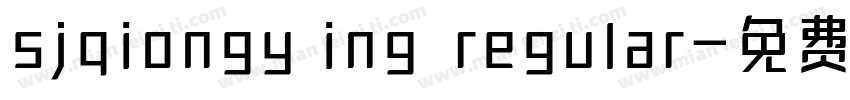 sjqiongying regular字体转换